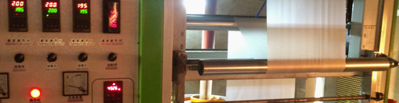 Пакеты Фасовка